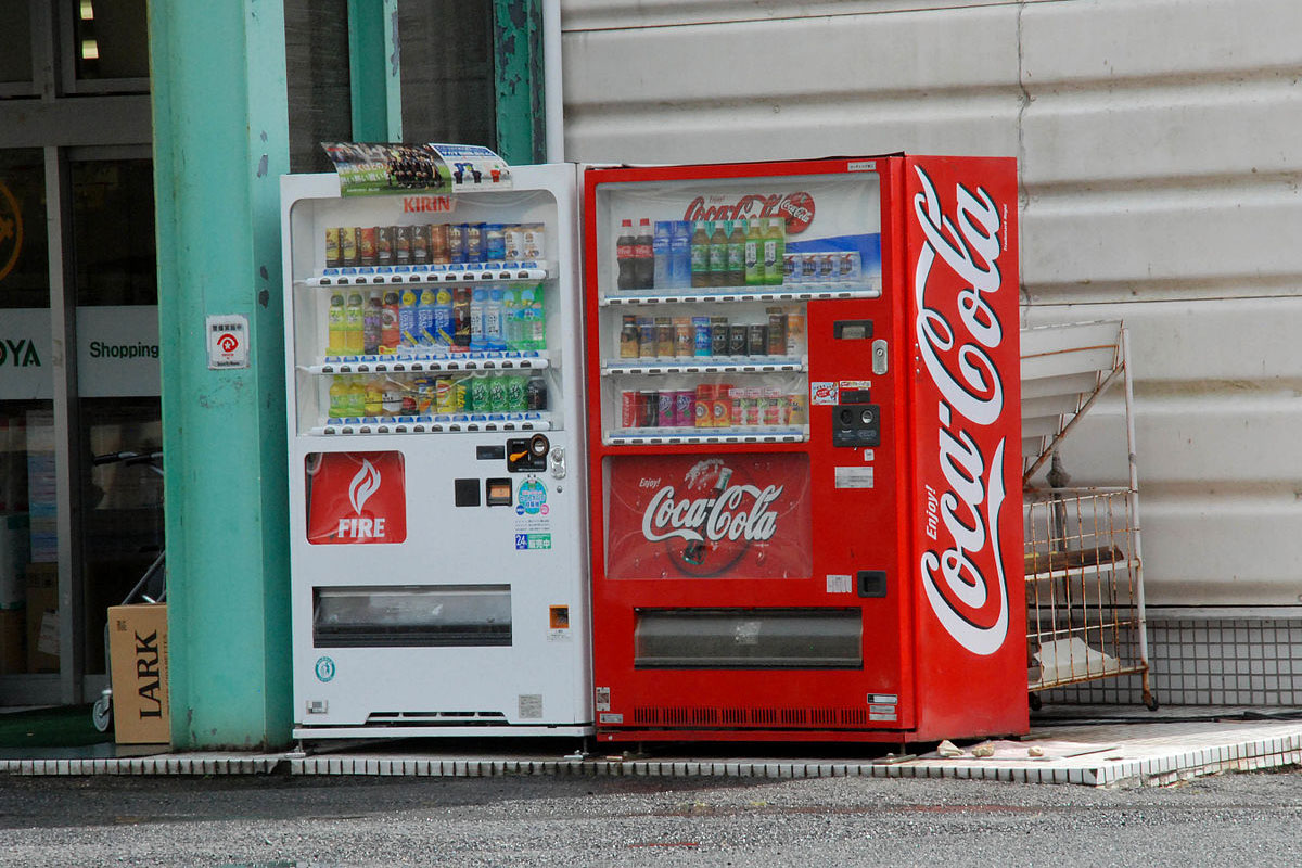 Vending Machines