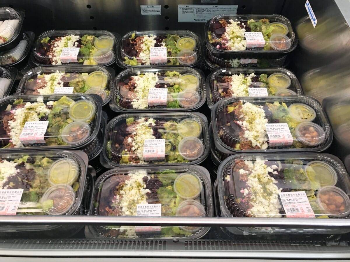 costco prepared food / costco sides