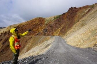 Thaw-induced landslide triggers partial closure of Alaska's Denali National Park