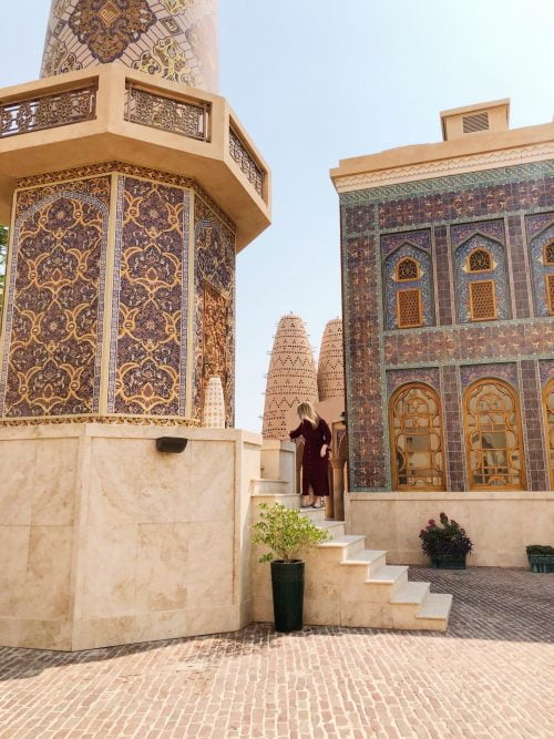kataramosque Qatar