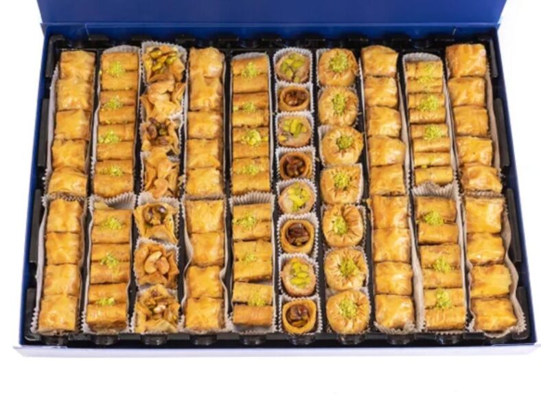 Libanais Baklava Costco