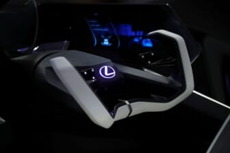 Electrified Models Will Dominate Toyota's Lexus Lineup by 2025 10